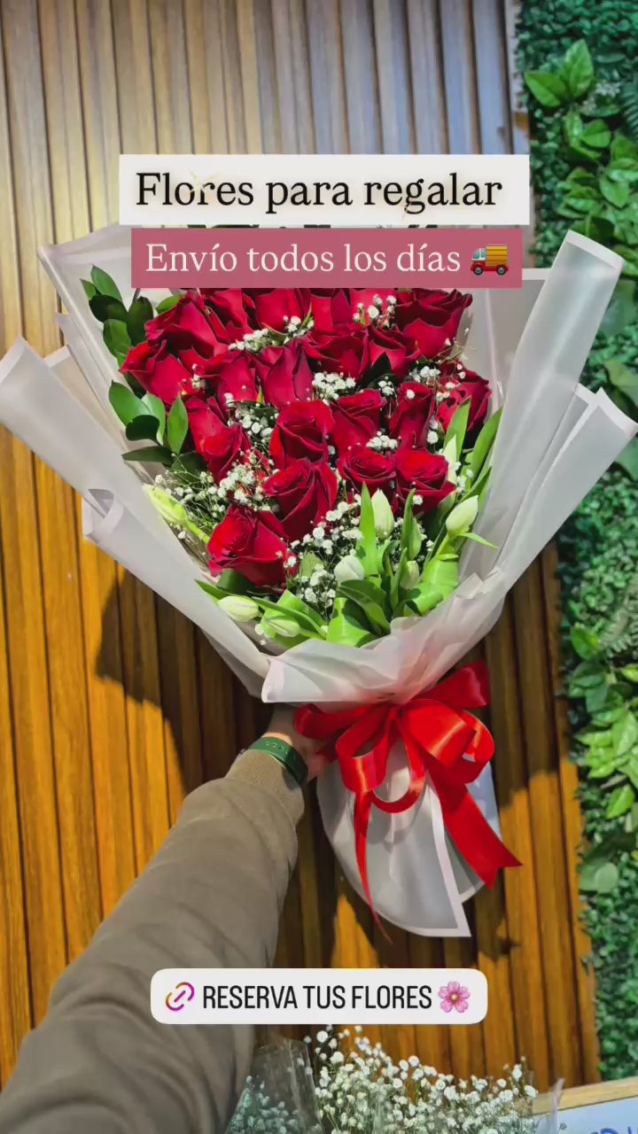 Cargar video: 